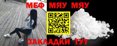 марки lsd Нарткала