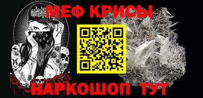 марки lsd Нарткала