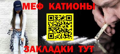 марки lsd Нарткала