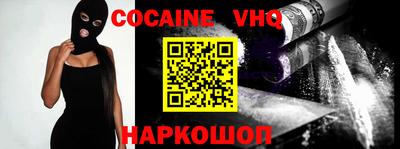 марки lsd Нарткала