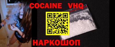 марки lsd Нарткала