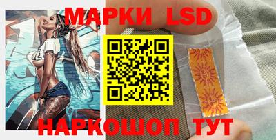 spice Нальчик