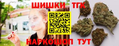 марки lsd Нарткала
