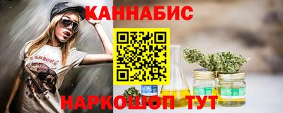 марки lsd Нарткала