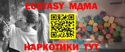 марки lsd Нарткала