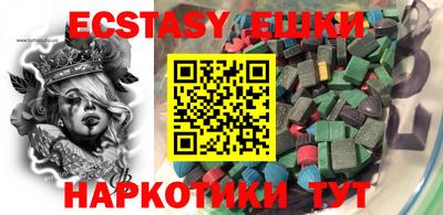 марки lsd Нарткала