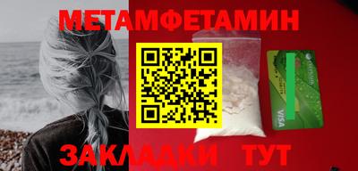 марки lsd Нарткала