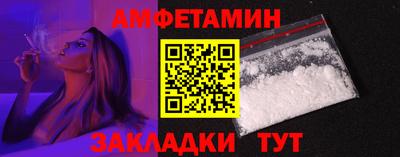 марки lsd Нарткала
