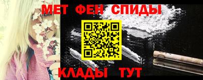 марки lsd Нарткала
