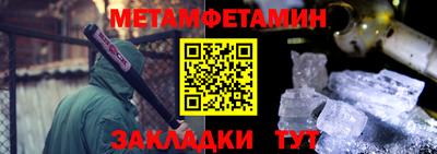 марки lsd Нарткала