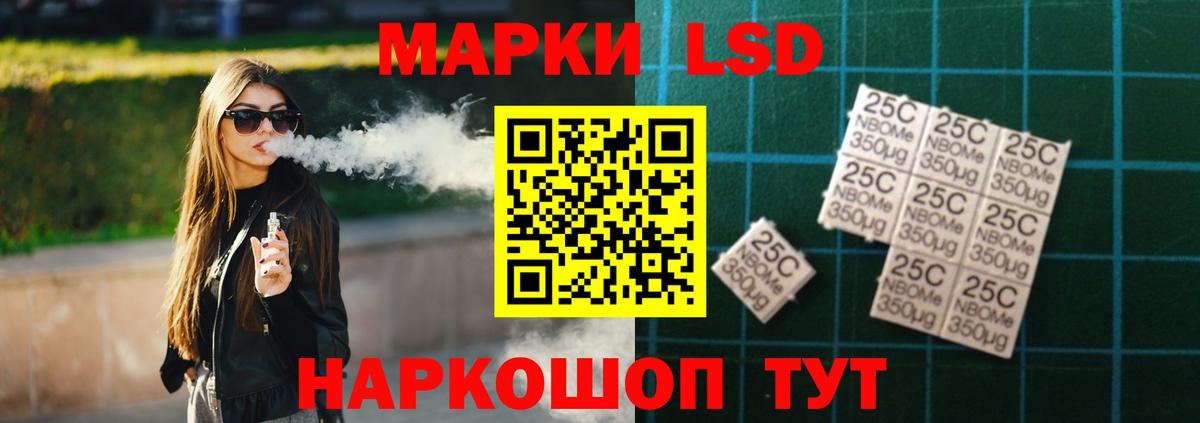 Чехов  ЛСД экстази  ЛСД экстази ecstasy  Вход с VPN  Лсд 25 экстази кислота 